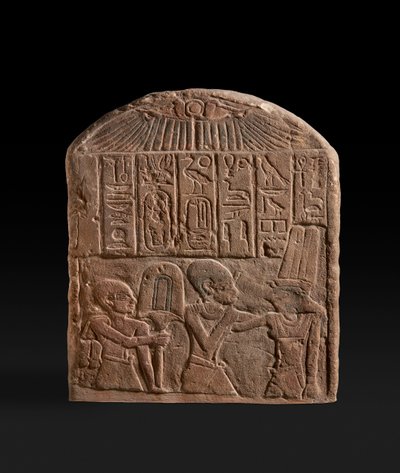 Stele af kong Senwosret I af Egyptian 12th Dynasty