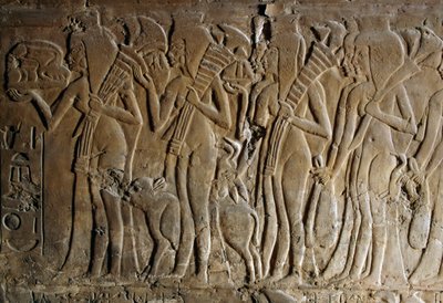 Basrelief fra Maia