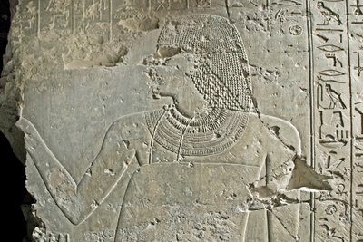 Egyptisk antiquitis: repræsentation af vizir Ramose. Lavt relief af hans grav (18. dynasti). Luxor, Theben, Ægyptens grav af Egyptian 18th Dynasty