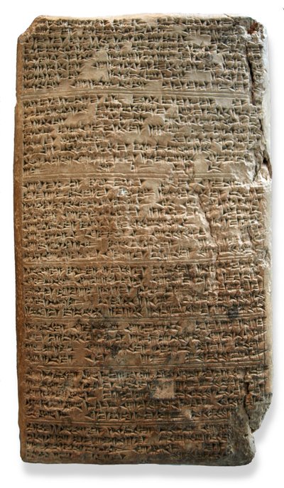 El Amarna-tavlen, ca. 1350 f.Kr. (ler) af Egyptian 18th Dynasty