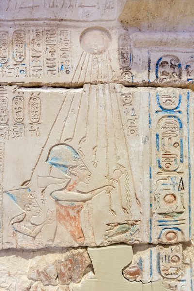 Facade af en helligdom, detalje af Egyptian 18th Dynasty