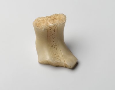 Foden af en shabti fra Nefertiti, New Kingdom (alabaster) af Egyptian 18th Dynasty