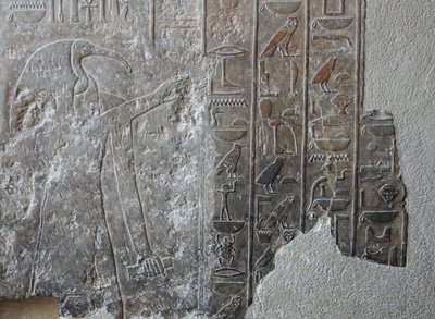Lavt relief. Hatshepsuts begravelsestempel, Deir el Bahari af Egyptian 18th Dynasty