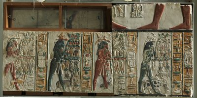 Nome Gods Bearing Offers, ca. 1391-1353 f.Kr af Egyptian 18th Dynasty