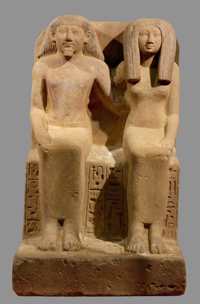 Ounsu, skriver og bogholder, og hans kone Imenhetep ... af Egyptian 18th Dynasty