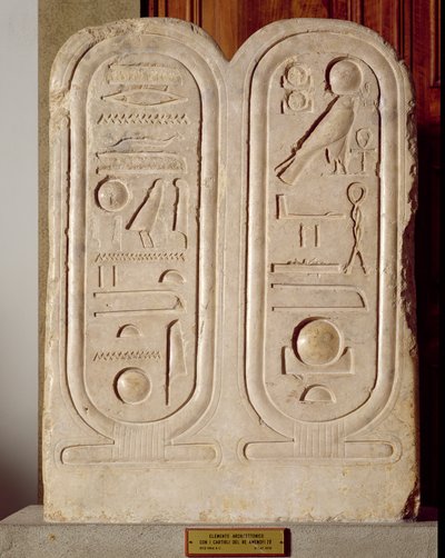 Relief med kartouchen af Amenophis IV (1379-1362) New Kingdom, ca. 1372-1354 f.Kr. (kalksten) af Egyptian 18th Dynasty