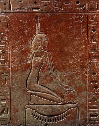 Sarkofag af dronning Hatshepsut fra Kongernes Dal, Egypten, detalje, Det Nye Rige, XVIII. dynasti af Egyptian 18th Dynasty