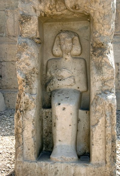 Gammel egyptisk kunst: Lavrelief af Gud Osiris i gården til Seti I-templet af Egyptian 19th Dynasty