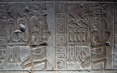 Basrelief, Seti I