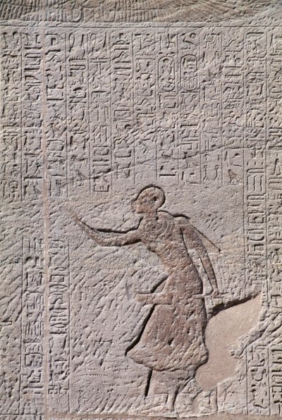Basrelief fra det lille Hathor-tempel, dedikeret til dronning Nefertari, Abu Simbel (UNESCOs verdensarvsliste) af Egyptian 19th Dynasty