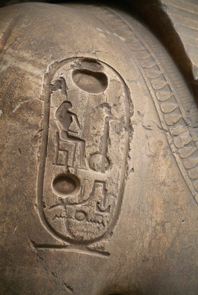 Kartouche på arm, gravering fra Ramesses II