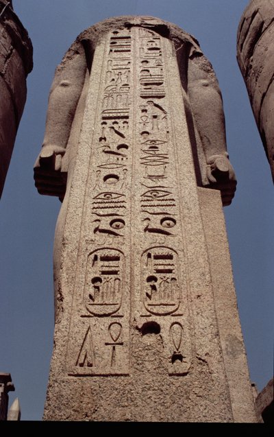 Søjle med våben, der forestiller kartouchen af Ramses II (1298-32 f.Kr.) New Kingdom, ca. 1297-1185 f.Kr. af Egyptian 19th Dynasty