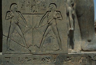 Detalje af et relief forestillende to mænd (sandsten) af Egyptian 19th Dynasty