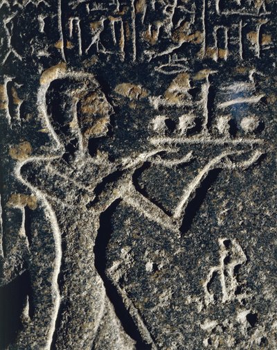 Granitstatue, der forestiller prins Merneptah i tilbedelse, dedikeret til guden Ptah af Egyptian 19th Dynasty
