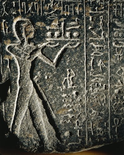Granitstatue, der forestiller prins Merneptah i tilbedelse, dedikeret til guden Ptah af Egyptian 19th Dynasty