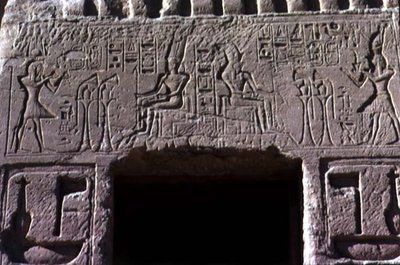 Overligger over indgangsdøren til dronning Nefertaris tempel, New Kingdom, ca. 11250 f.Kr. (foto) af Egyptian 19th Dynasty