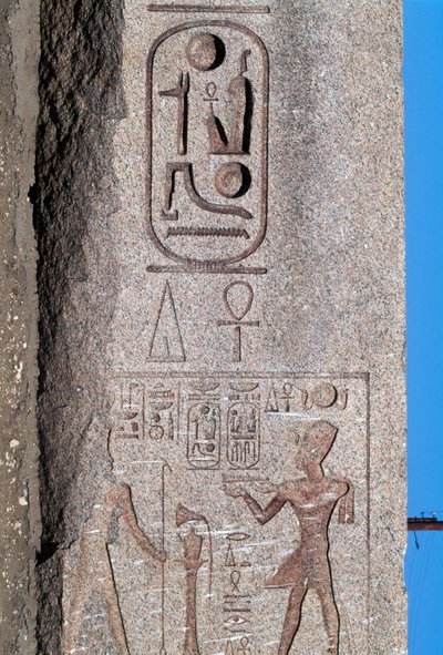 Obelisk med relieffer og inskriptioner af Ramses II, Amons store tempel, Tanis, Egypten, Det Nye Rige, XIX. dynasti af Egyptian 19th Dynasty