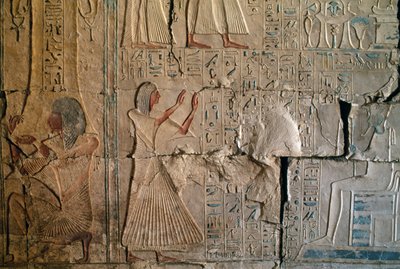 Relief fra Netcherouymes