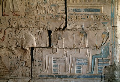 Relief fra Netcherouymes