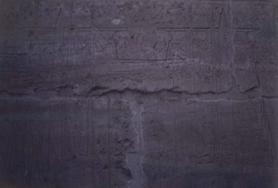 Relief, der viser templet for Amuns facade, færdiggjort af Ramesses II (1298-32) (foto) af Egyptian 19th Dynasty