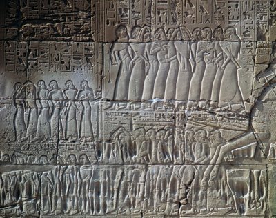 Seti I