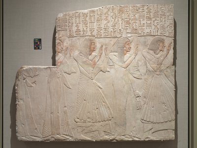 Gravrelief for overlægen Amenhotep og familie, ca. 1279-1257 f.Kr. af Egyptian 19th Dynasty