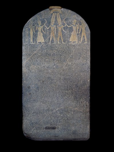 Sejrsstela af Merenptah af Egyptian 19th Dynasty