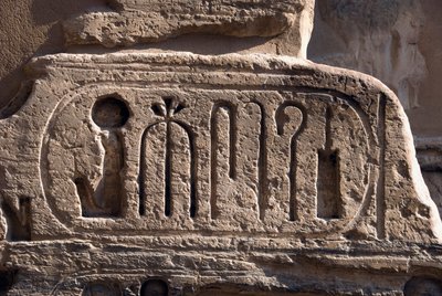 Egyptisk oldtid: patron af farao Ramses III. Ramses III