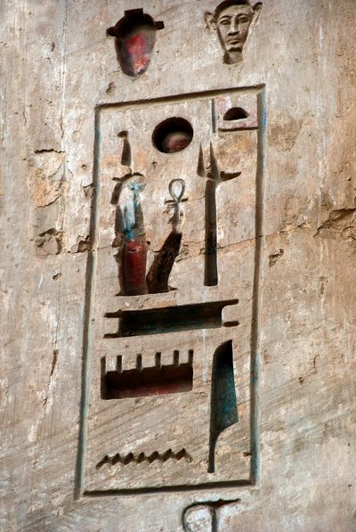 Egyptisk antikvitet: første domstol, detalje, der repræsenterer en patron. Ramses III