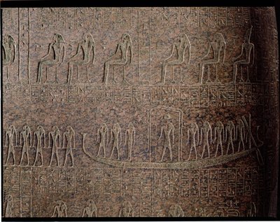 Relief af begravelsesbarken, detalje af Ramses III