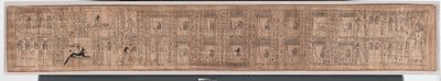 Book of the Dead of Hori, ca. 1969-945 f.Kr. (papyrus) af Egyptian 21st Dynasty