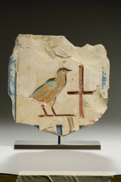 Relieffragment, sendynastisk periode (kalksten) af Egyptian 26th Dynasty