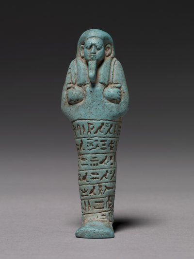 Chop of Ankhher, 595-586 PS af Egyptian 26th Dynasty