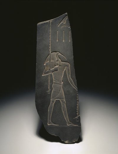 Thoth, lærdommens gud og de skriftlærdes protektor, 663-525 f.Kr. (skifer) af Egyptian 26th Dynasty