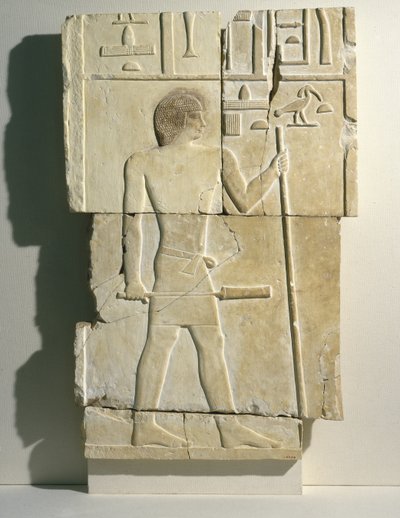 Relief fra Mastaba af Akhethotep ved Saqqara, Det Gamle Kongerige, ca. 2650-2600 f.Kr. (kalksten) af Egyptian 3rd Dynasty