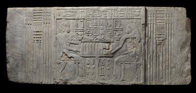 Præsten Sheri og hans kone Khenteyetka, med begravelsesoffer, fra Sheris grav, Saqqara, Det Gamle Kongerige (kalksten) af Egyptian 4th Dynasty