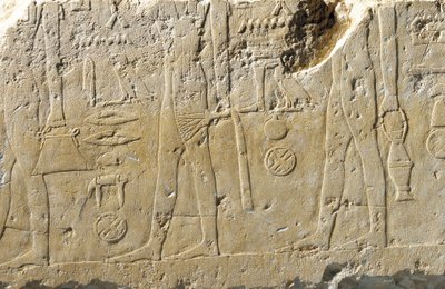 Detalje af relieffragment af Pehenuka, Old Kingdom af Egyptian 5th Dynasty