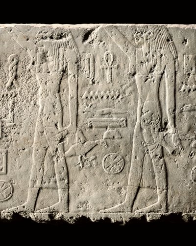 Detalje af relief af Pehenuka, Det gamle kongerige, 2465-2323 f.Kr. (kalksten) (se også 440565, 440566, 440559 og 440564) af Egyptian 5th Dynasty