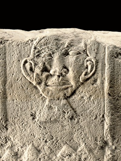 Detalje af relief af Pehenuka, Det gamle kongerige, 2465-2323 f.Kr. (kalksten) (se også 440565, 440566, 440564 og 440560) af Egyptian 5th Dynasty