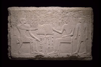 Vægfragment fra Thentis grav, 2524-2400 f.Kr af Egyptian 5th Dynasty
