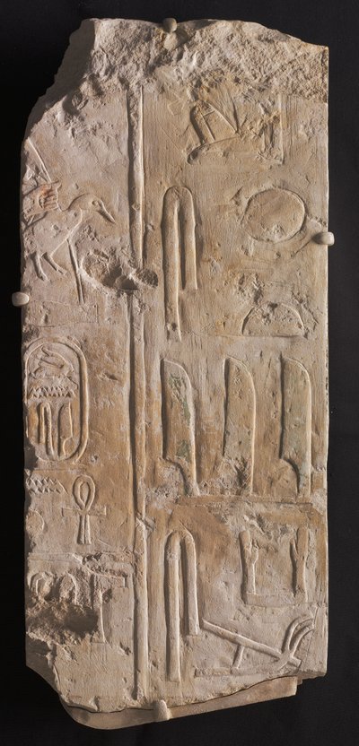 Indskrevet relief, fra Saqqara, ca. 2311-2281 f.Kr af Egyptian 6th Dynasty