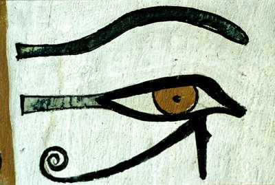 Det gamle Egypten, Vægmaleri, , Horus