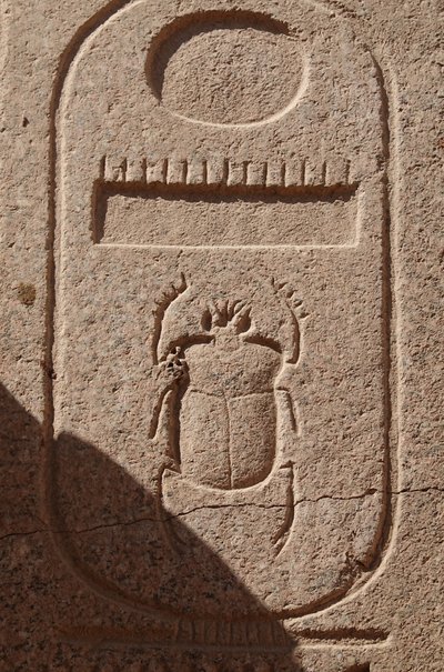 Bille, emblem for kongelig magt, stedet for Karnac af Egyptian Egyptian