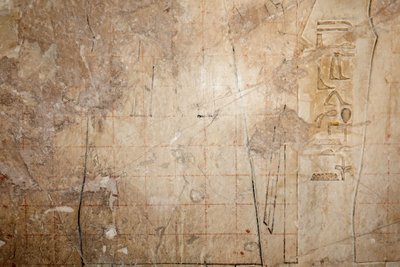 Projekt til en kopi af en gittertegning, Horustemplet, Edfu af Egyptian Egyptian