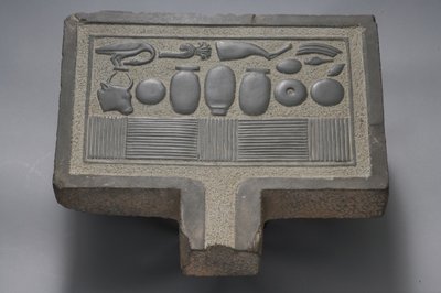 Offerbord (gråvægt) af Egyptian Ptolemaic Period