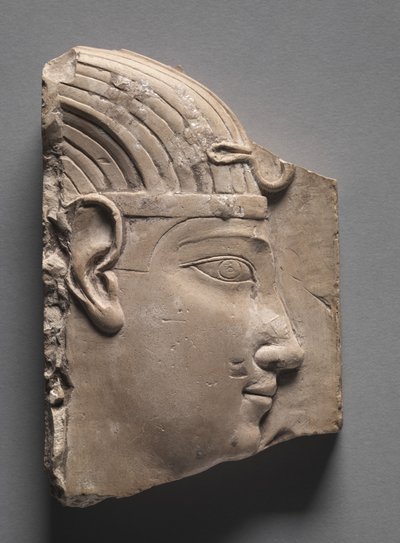 Votivrelief af en konge, græsk-romersk periode, 305-246 f.Kr af Egyptian Ptolemaic Period
