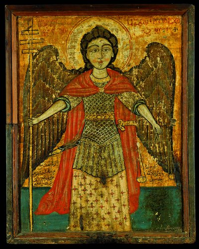 Ikon for ærkeenglen Michael (ægtempera på panel) af Egyptian School