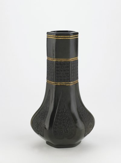 Stativ til øse, Kyoto, Kyoto-fu, Edo-periode, ca. 1839 (keramik) af Eiraku Hozen