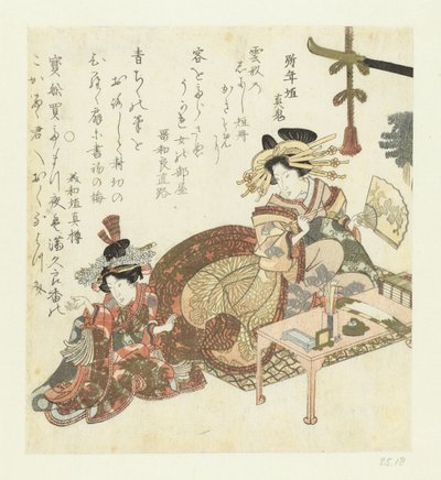 Courtesane skriver om en fan Digte skriver oiran med tjener af Eisen (school) (attributed to)