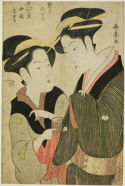 Moto, en servitrice for Yoshidaya og Geisha Mizue af Eishōsai Chōki